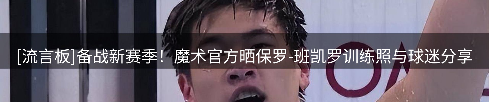 公司推荐